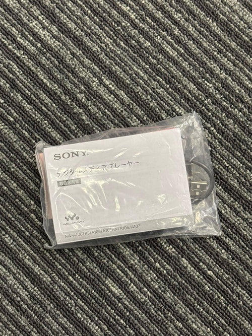 Sony Digital Audio Player Nw-A105 16Gb