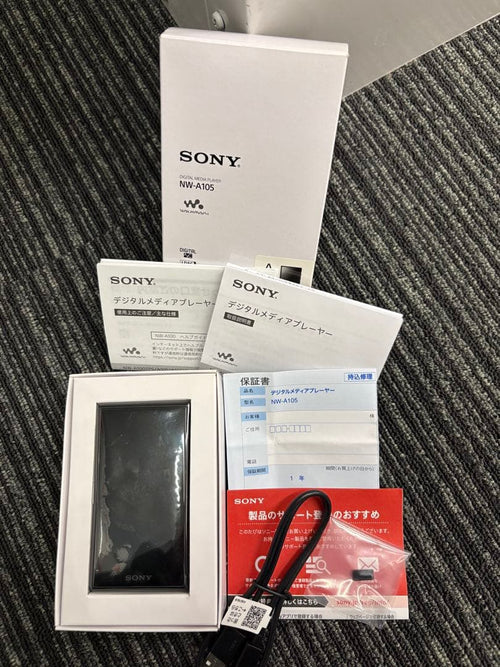 Sony Digital Audio Player Nw-A105 16Gb