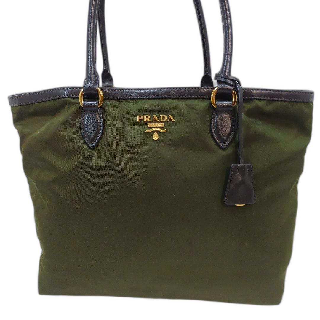 Prada Tote Bag A4 1Bg158