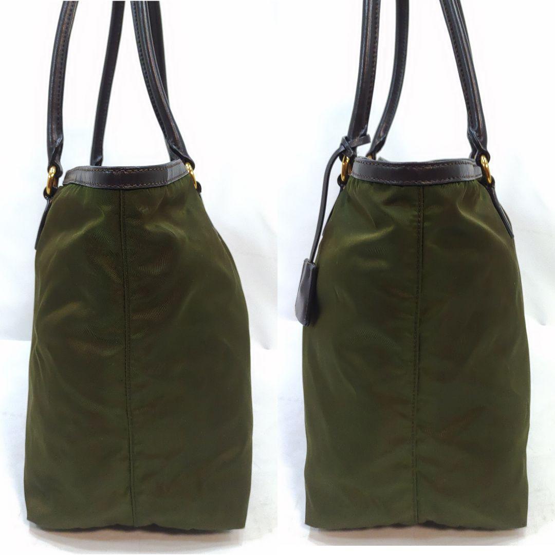 Prada Tote Bag A4 1Bg158