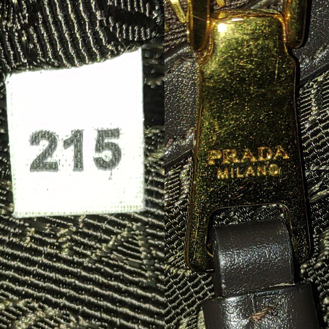 Prada Tote Bag A4 1Bg158