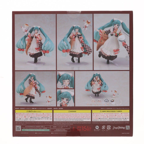 Max Factory Others Goodsmile Online Shop Figma( Ex-068 Ver. 01