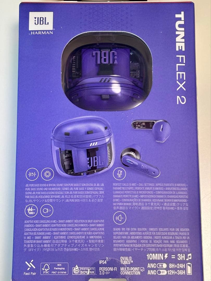 Jbl Wireless Earphones Tune Flex 2