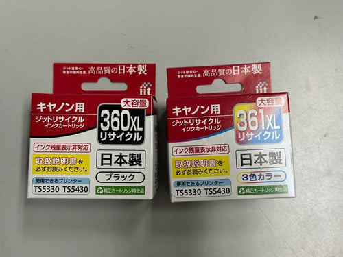 Ink Cartridges Refills Bc360Xlbc361Xl