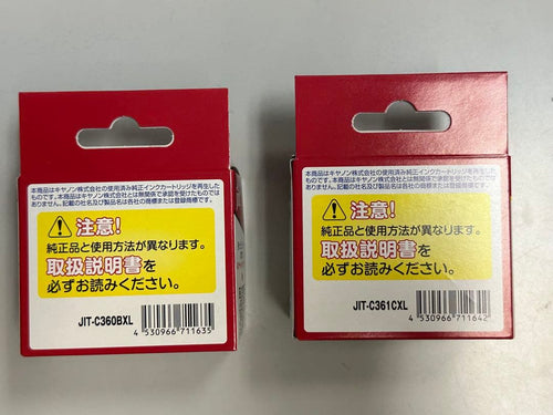 Ink Cartridges Refills Bc360Xlbc361Xl