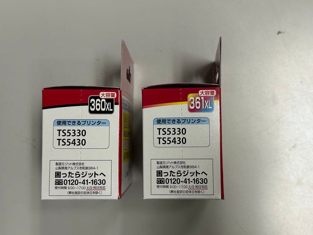 Ink Cartridges Refills Bc360Xlbc361Xl