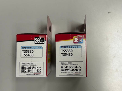 Ink Cartridges Refills Bc360Xlbc361Xl