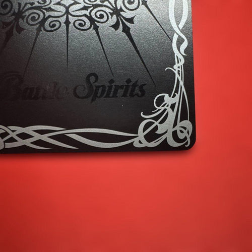 Battle Spirit