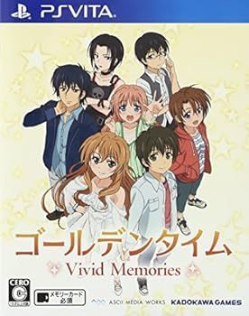 Others Vivid Memories Ps Vita