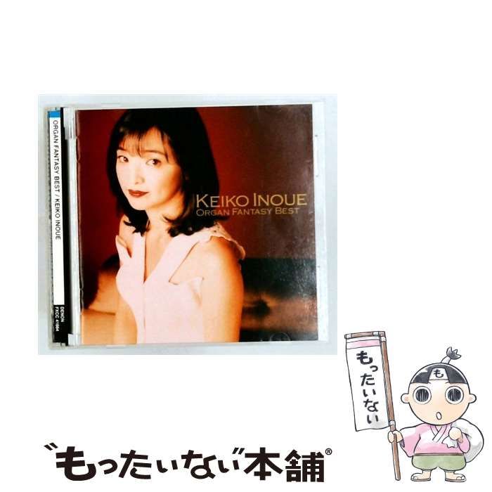Others [Fxcc41664] Denon