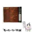 Others [Fxcc41664] Denon