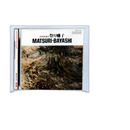 Others [30Cf1515] (10) Denon