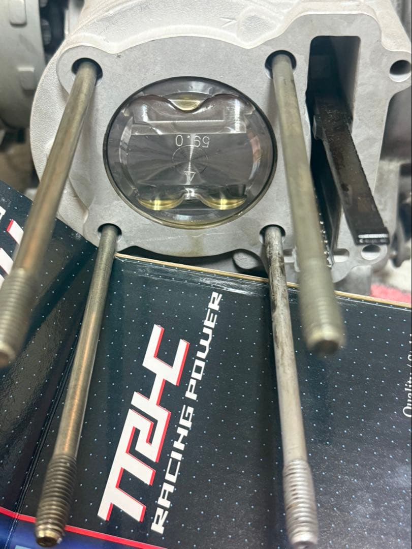 Engine Parts 2 3 Trhc158Cc