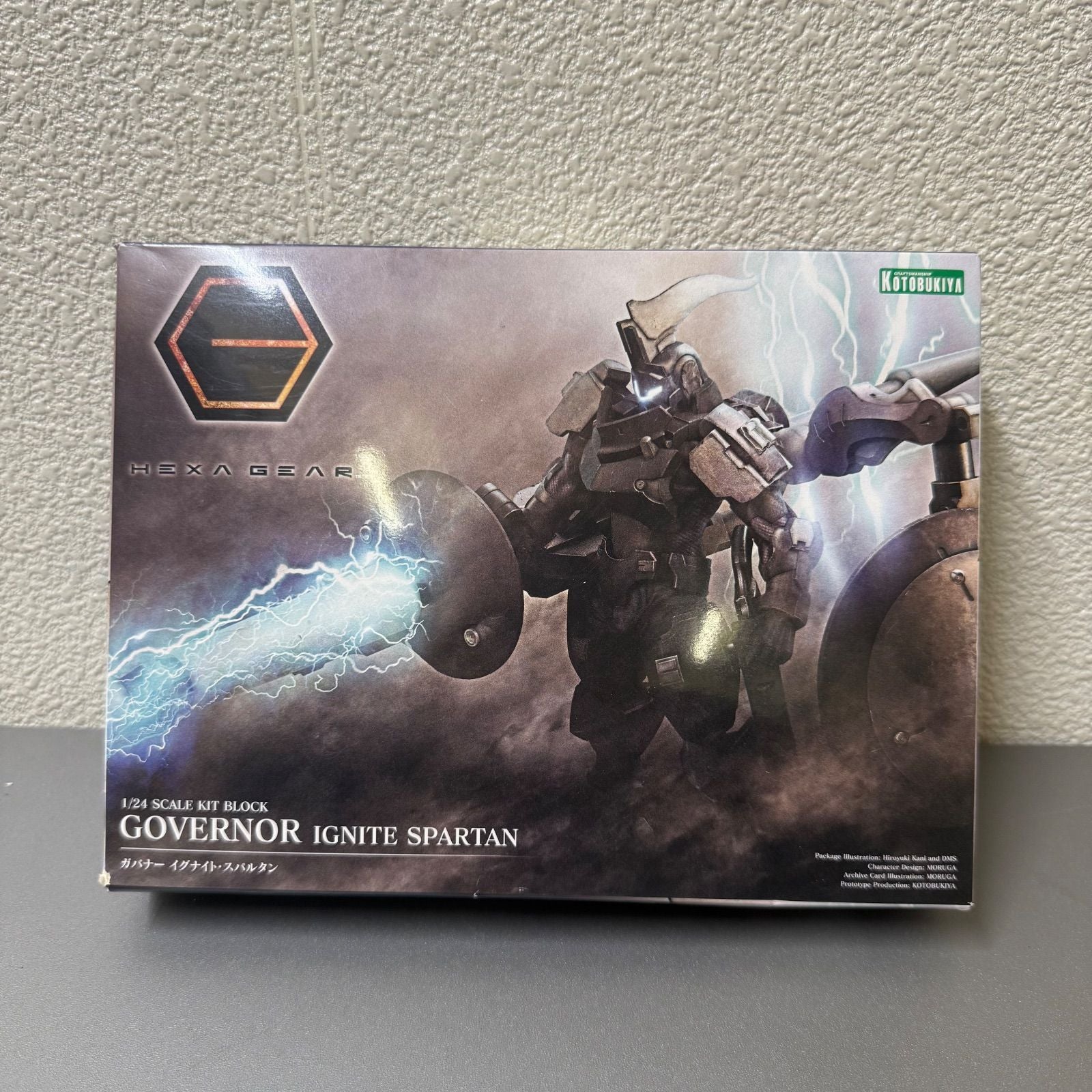Kotobukiya Others 1/24 (Hg085R)