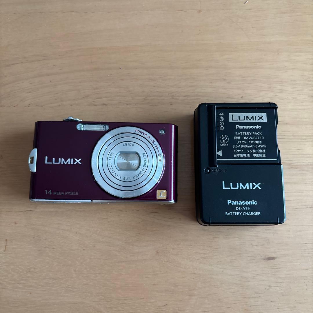 Panasonic Compact Digital Cameras Lumix
