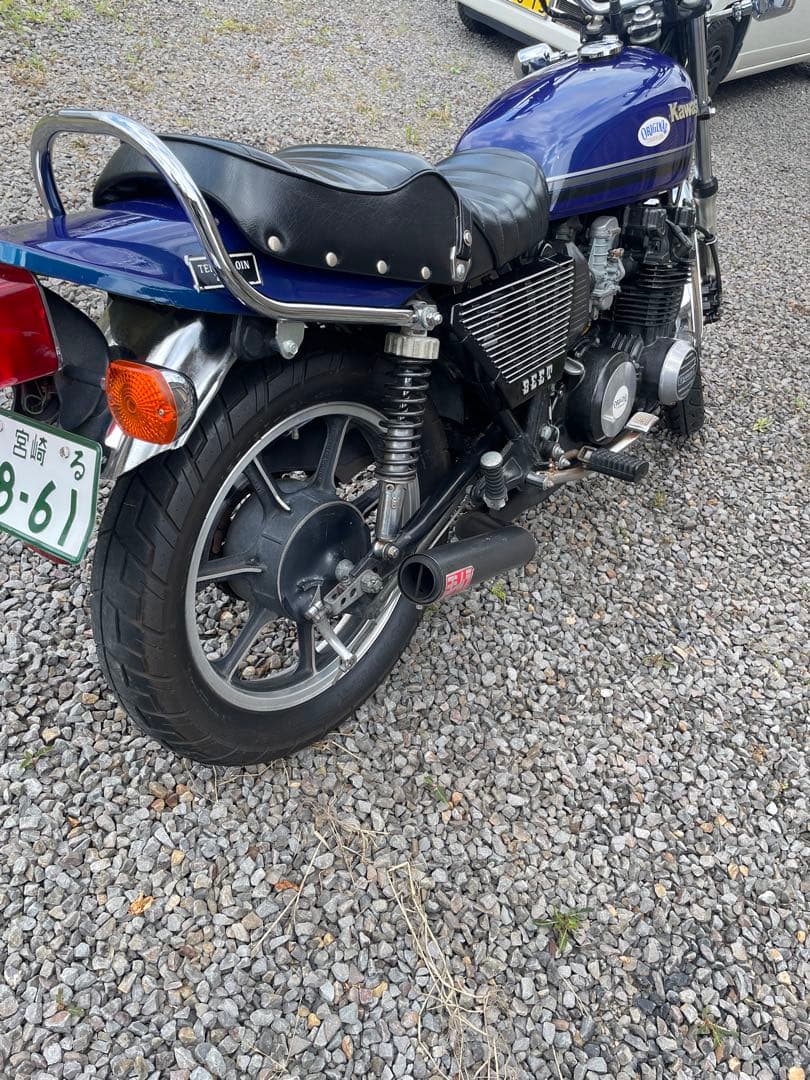 Kawasaki Motorcycle Frames Kz650 Z650 Z2 Z1