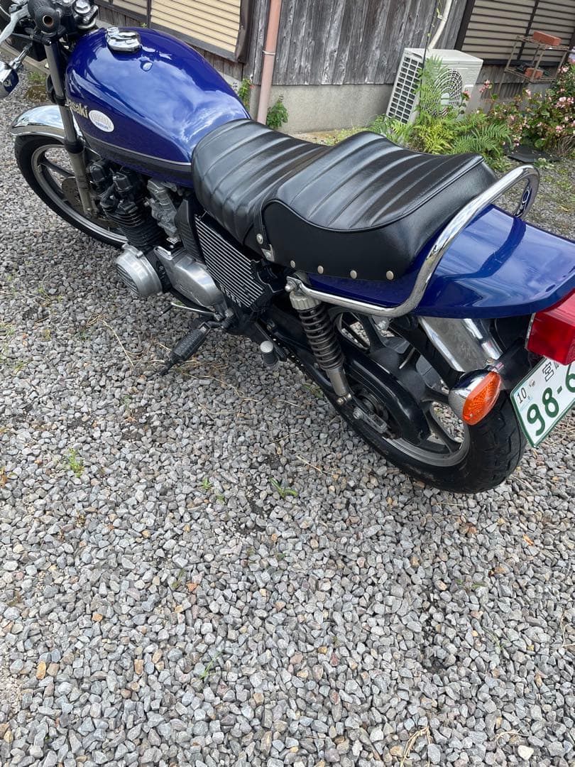 Kawasaki Motorcycle Frames Kz650 Z650 Z2 Z1