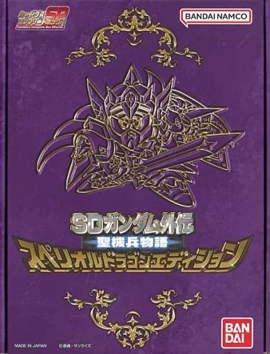 Others Sd