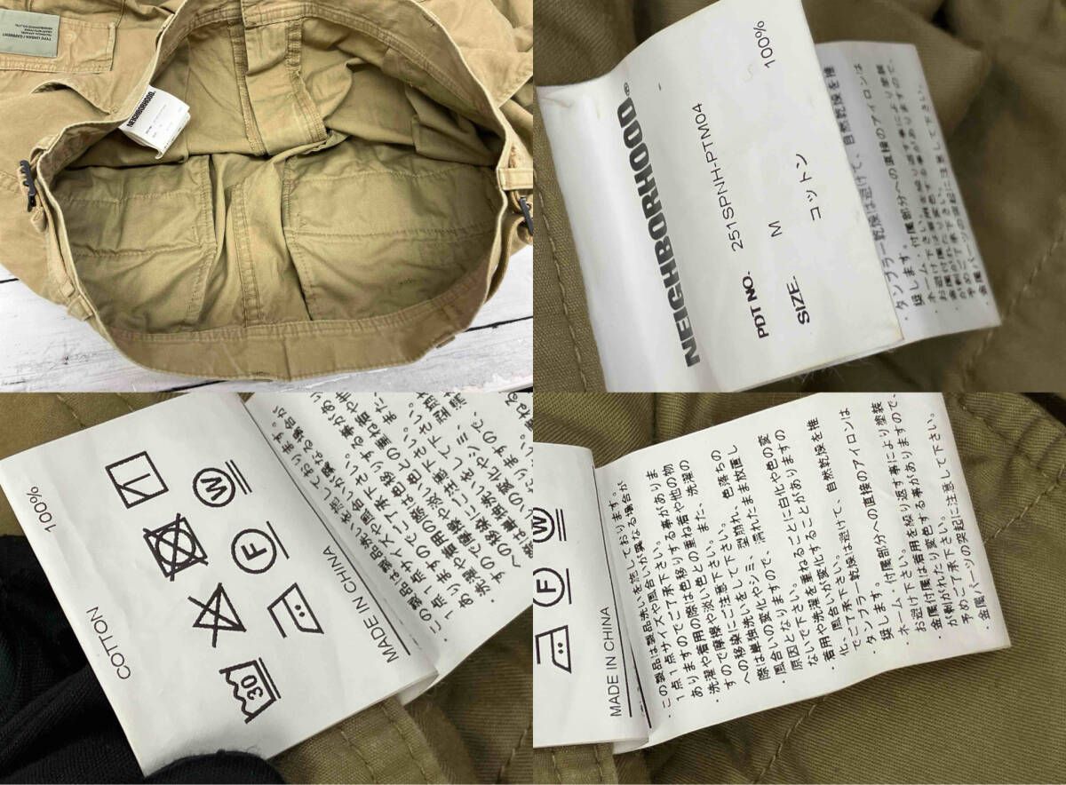 Slacks Neighborhood Bdu Pants 25Ss M