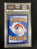 Pok Mon Trading Card Game Psa9