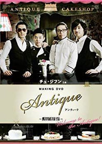 Others In [Dvd]