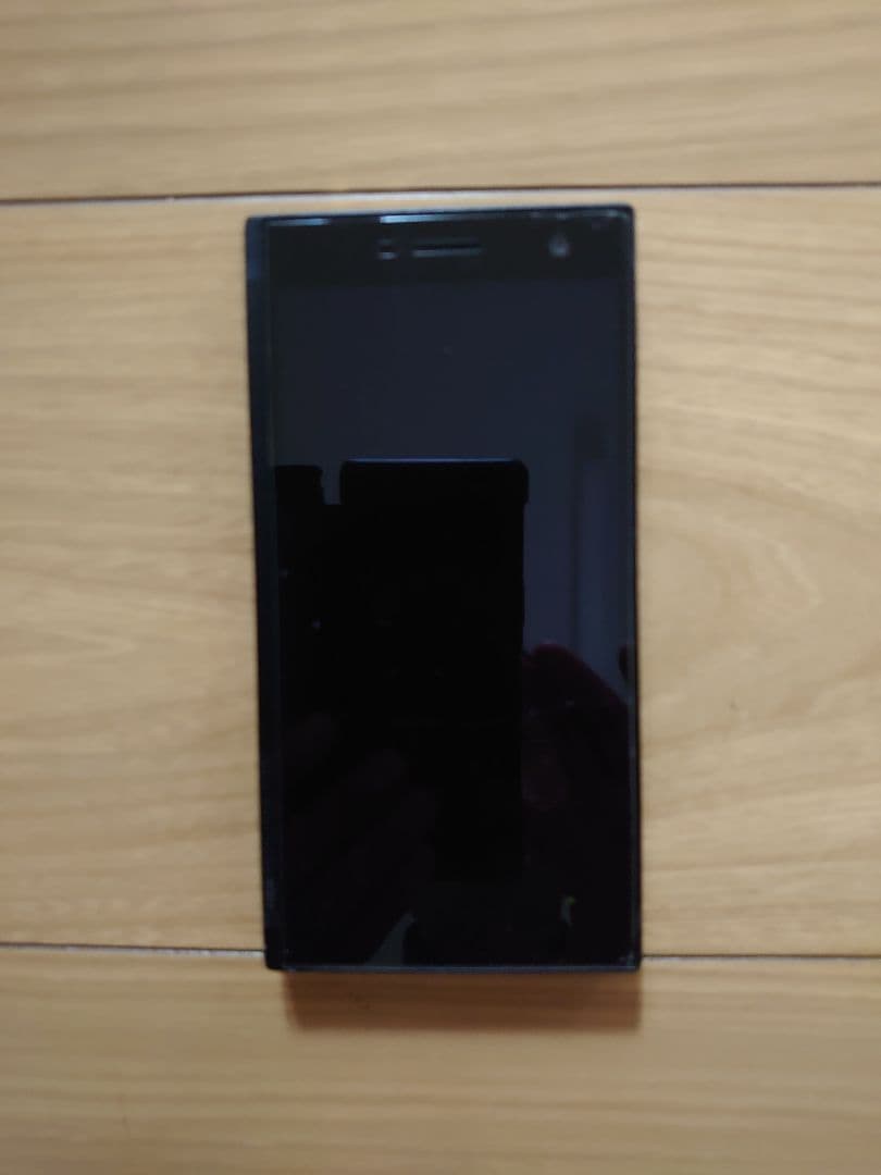 Smartphone Body Onkyo Dp-Cmx1 Granbeat