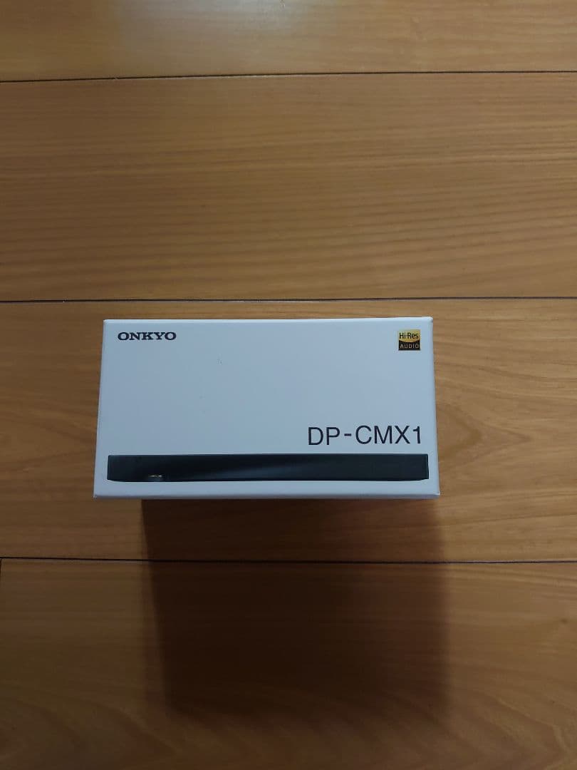 Smartphone Body Onkyo Dp-Cmx1 Granbeat