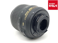 Lens (Zoom) Af-S Dx Nikkor 18-55Mm F3.5-5.6G Vr