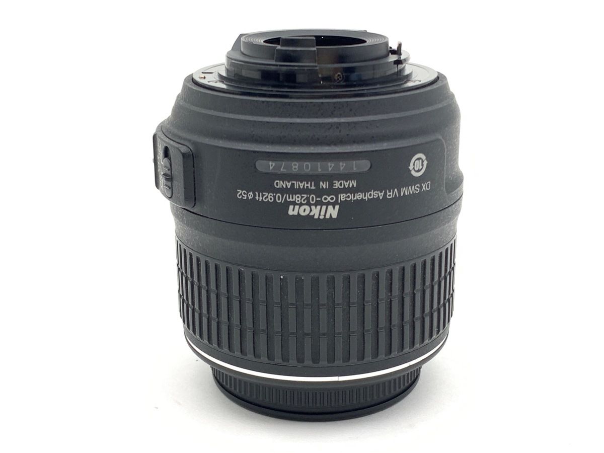 Lens (Zoom) Af-S Dx Nikkor 18-55Mm F3.5-5.6G Vr
