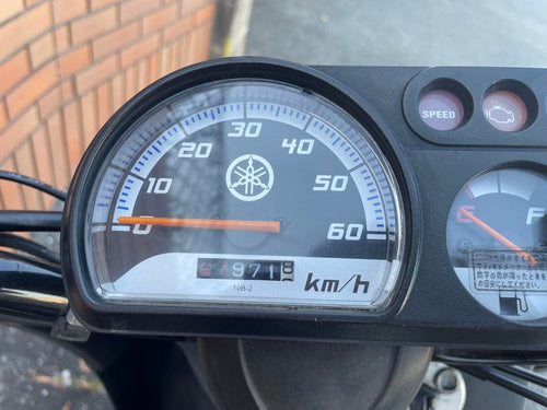 Yamaha Motorcycle Frames Gear 50 Ua08J Usb Ok
