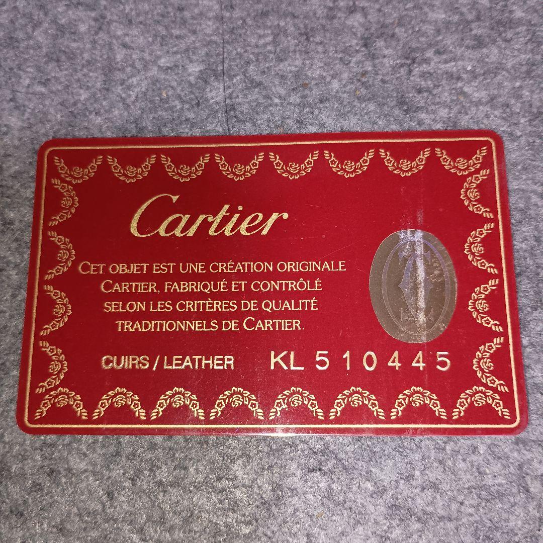 Cartier Long Wallets