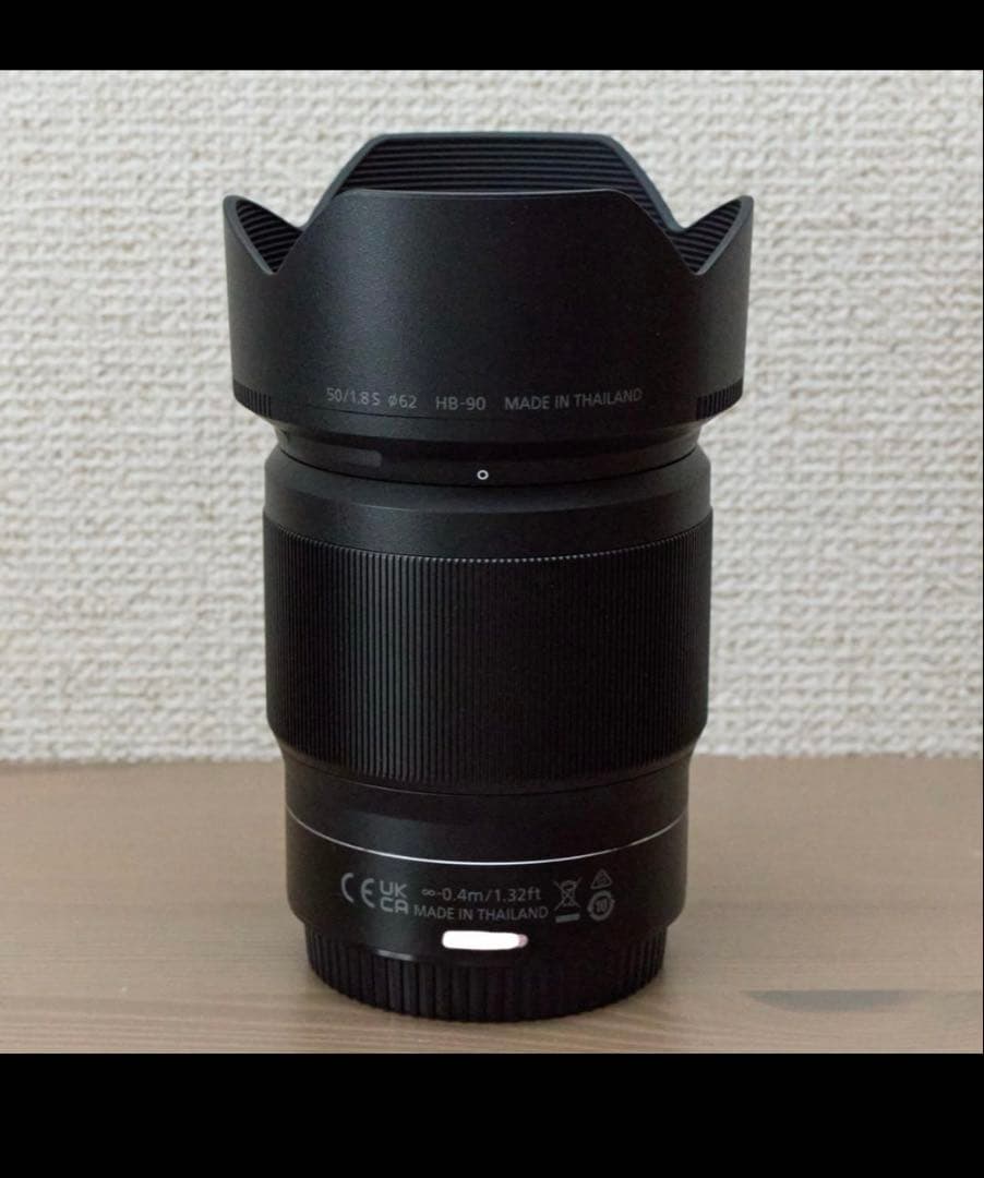 Nikon Lens (Single Focus) Nikkor Z F 1.8 S