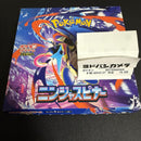 Pokemon Card Game 1