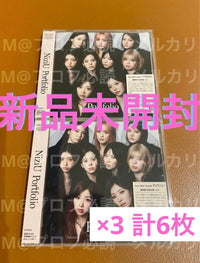 K-Pop Asian Music Niziu Portfolio Cd 6