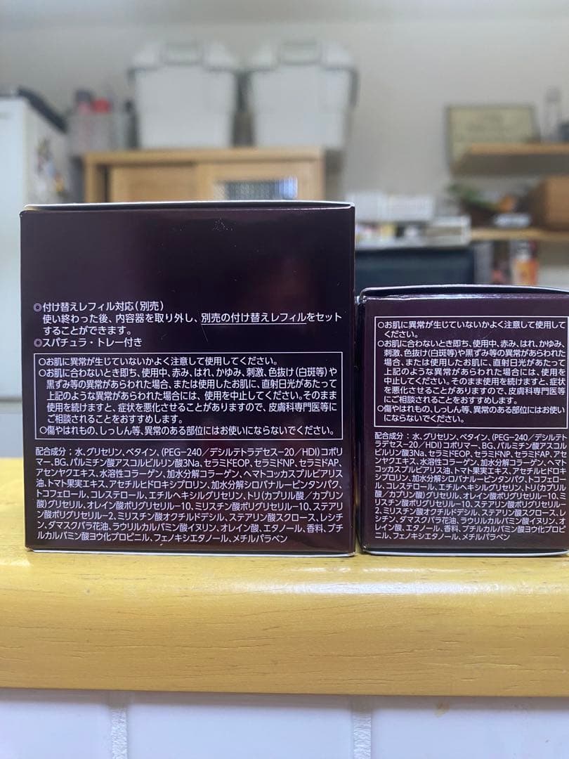 Astalift Serum 40G