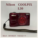 Nikon Compact Digital Cameras Coolpix L30