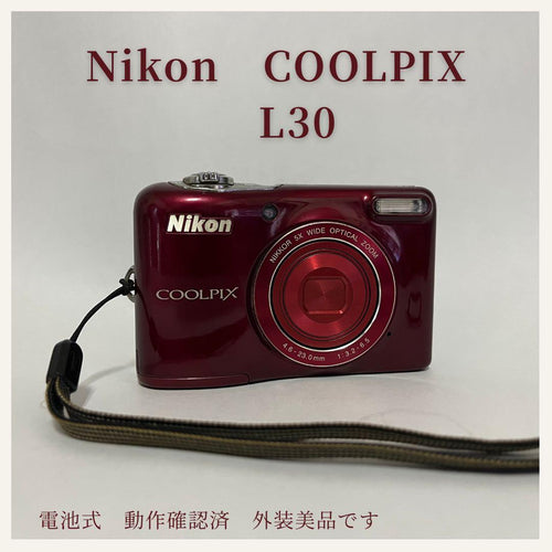 Nikon Compact Digital Cameras Coolpix L30
