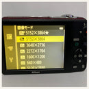 Nikon Compact Digital Cameras Coolpix L30