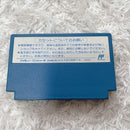 Famicom Games Kac-3D Ikari Three 3
