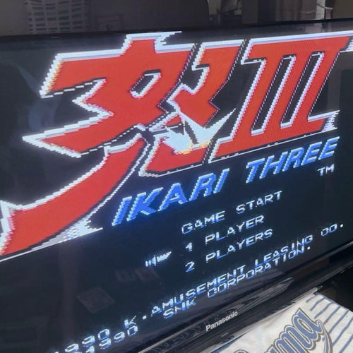 Famicom Games Kac-3D Ikari Three 3