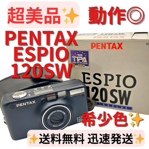 Pentax Compact Camera (Film) Espio 120Sw