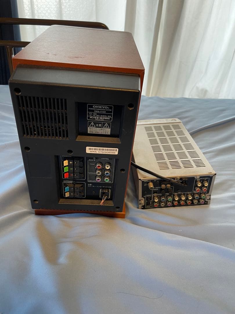 Onkyo Other