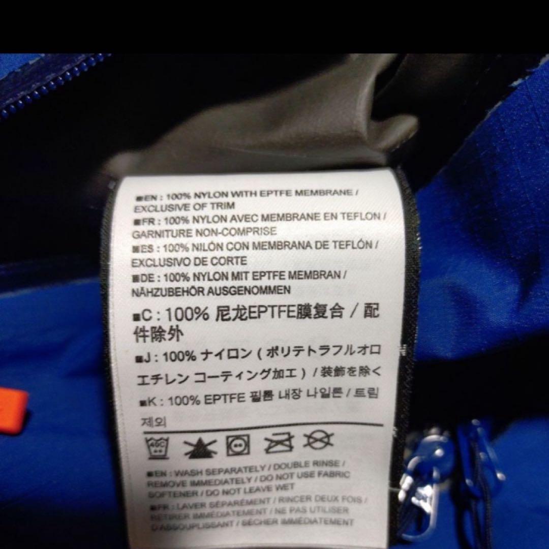 Arc'Teryx Mountain Parkas Lt S