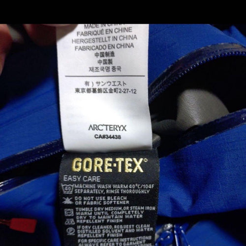Arc'Teryx Mountain Parkas Lt S