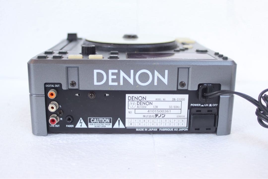 Denon Cdj Dn-S1000