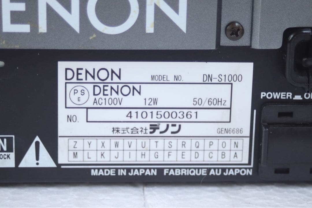 Denon Cdj Dn-S1000