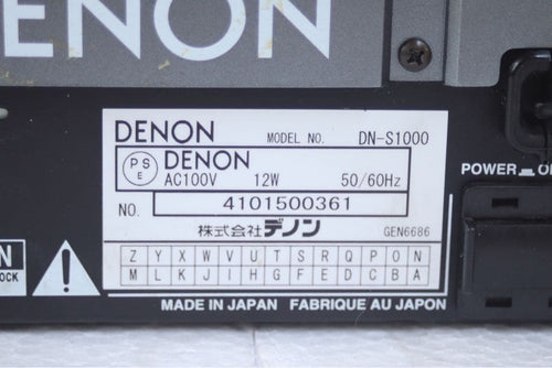 Denon Cdj Dn-S1000