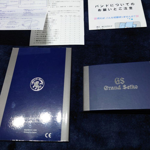 Grand Seiko Automatic Watches Sbga301 9R65 2020 Oh