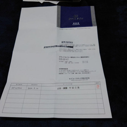Grand Seiko Automatic Watches Sbga301 9R65 2020 Oh