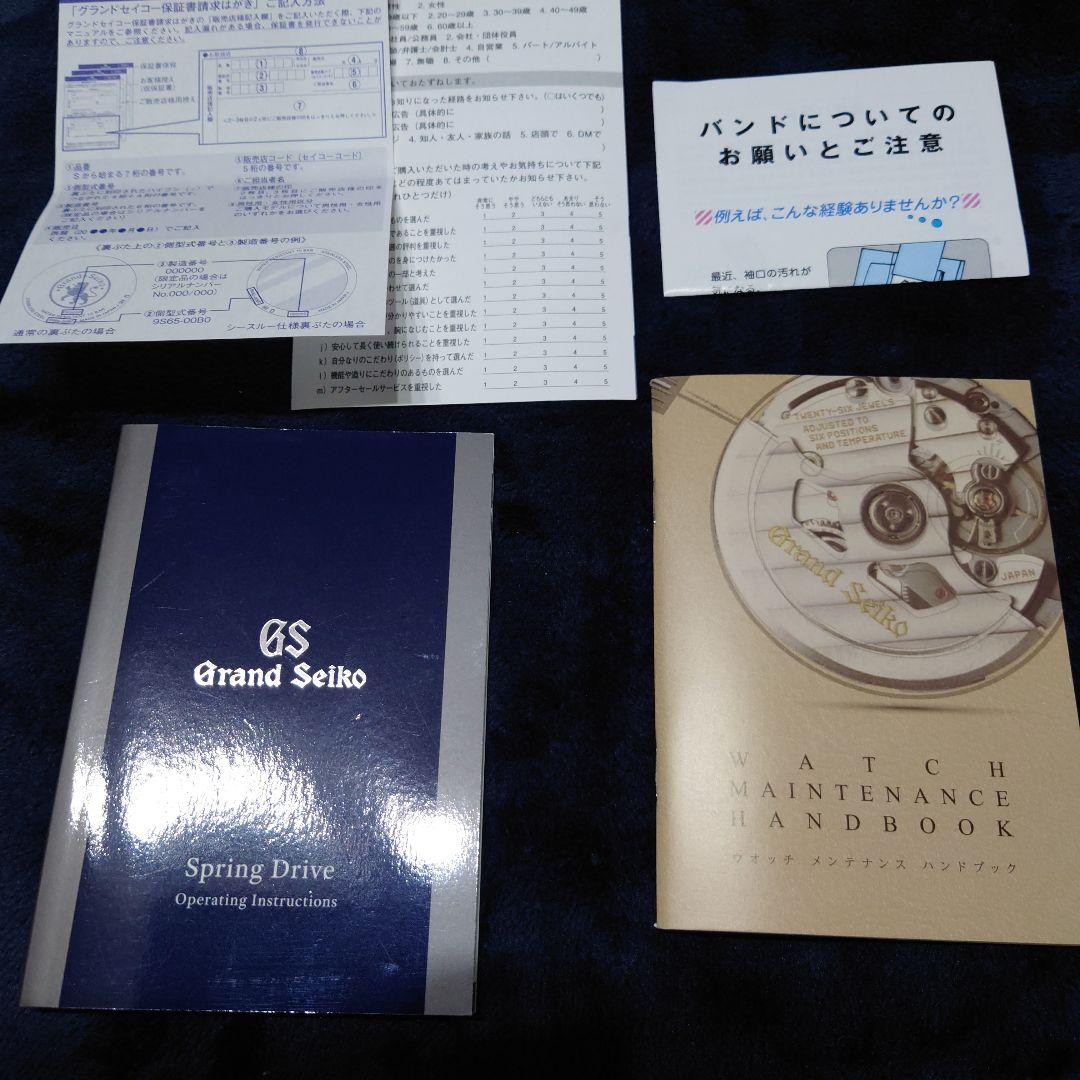 Grand Seiko Automatic Watches Sbga301 9R65 2020 Oh